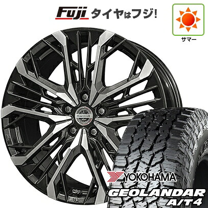 【新品国産車用5穴114.3】 夏タイヤ ホイール4本セット 235/60R18 ヨコハマ ジオランダー A/T4 G018 RBL 共豊 シュタイナー LGX 7.5J 18インチ(送料無料)
