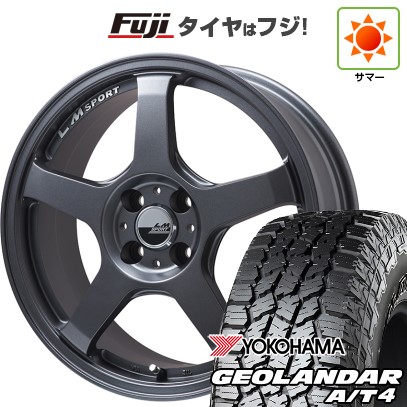 【新品国産車用5穴114.3】 夏タイヤ ホイール4本セット 235/60R18 ヨコハマ ジオランダー A/T4 G018 RBL レアマイスター LMスポーツ LM-05R(マットガンメタ) 7.5J 18インチ(送料無料)|フジコーポレーション