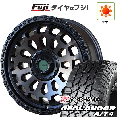 【新品】RAV4（アドベンチャー） 夏タイヤ ホイール4本セット 245/65R17 ヨコハマ ジオランダー A/T4 G018 OWL/RBL フォーバイフォーエンジニア エアージー ヴァルカン ゴーストエディション 7J 17インチ(送料無料)