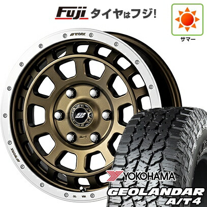【新品】プラド/ハイラックス 夏タイヤ ホイール4本セット 285/70R17 ヨコハマ ジオランダー A/T4 G018 OWL/RBL WORK ワーク クラッグ ティーグラビック【限定】 8J 17インチ(送料無料)