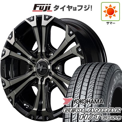 【新品】ハイエース200系 夏タイヤ ホイール4本セット 195/80R15 107/105L ヨコハマ ジオランダー H/T G056 RBL MID WHEELS NITRO POWER ジャベリン 6J 15インチ(送料無料)