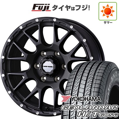 【新品】ハイエース200系 夏タイヤ ホイール4本セット 195/80R15 107/105L ヨコハマ ジオランダー H/T G056 RBL WEDS ウェッズアドベンチャー マッドヴァンス 08 6J 15インチ(送料無料)