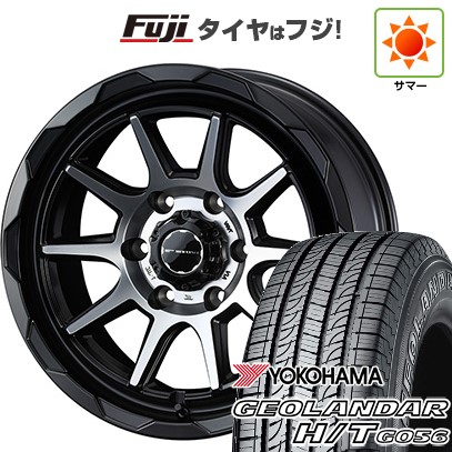 【新品】ハイエース200系 夏タイヤ ホイール4本セット 195/80R15 107/105L ヨコハマ ジオランダー H/T G056 RBL WEDS ウェッズアドベンチャー マッドヴァンス 06 6J 15インチ(送料無料)