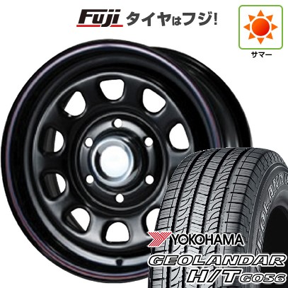 【新品】キャラバン 夏タイヤ ホイール4本セット 195/80R15 107/105L ヨコハマ ジオランダー H/T G056 RBL MLJ デイトナSS 6J 15インチ(送料無料)