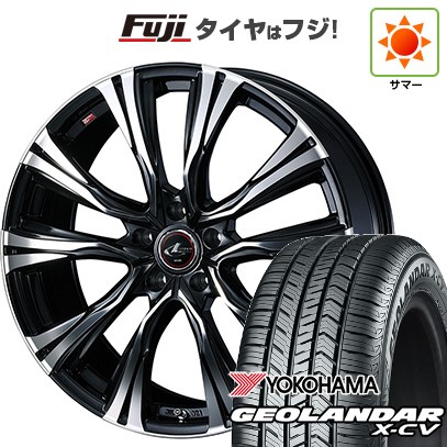 【新品】レクサスNX 2021/11- 夏タイヤ ホイール4本セット 235/50R20 ヨコハマ ジオランダー X-CV G057 WEDS ウェッズ レオニス VR 20インチ(送料無料)｜フジコーポレーション