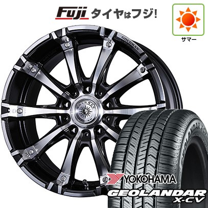 【新品】プラド 夏タイヤ ホイール4本セット 265/50R20 ヨコハマ ジオランダー X-CV G057 クリムソン ゴールドマンクルーズ ギガンテスモノブロック 8.5J 20インチ(送料無料)｜フジコーポレーション