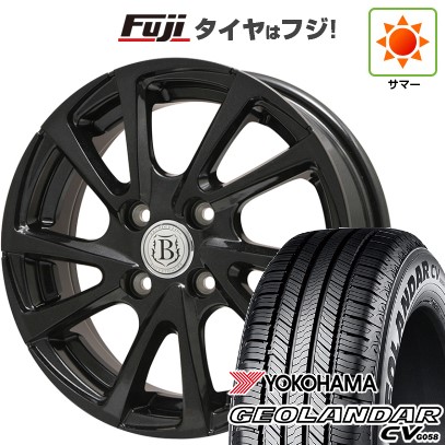 【新品 軽自動車】ハスラー デリカミニ(4WD) 夏タイヤ ホイール4本セット 165/60R15 ヨコハマ ジオランダー CV G058 ブランドルライン ボレアノ10 パールブラック 4.5J 15インチ(送料無料)
