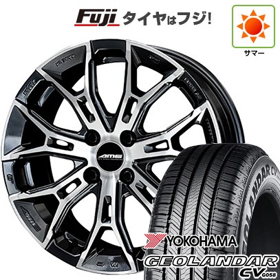 【新品】ライズ/ロッキー（ガソリン） 夏タイヤ ホイール4本セット 195/65R16 ヨコハマ ジオランダー CV G058 共豊 ガレルナ フィヌラ 6.5J 16インチ(送料無料)