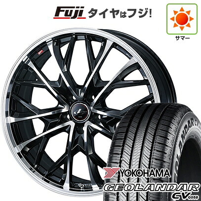 【新品国産車用5穴114.3】 夏タイヤ ホイール4本セット 235/55R20 ヨコハマ ジオランダー CV G058 WEDS ウェッズ レオニス MV 8J 20インチ(送料無料)