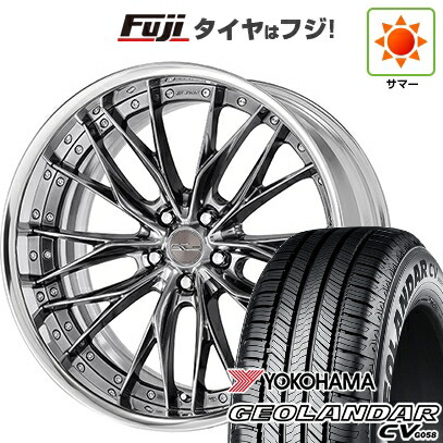 【新品国産車用5穴114.3】 夏タイヤ ホイール4本セット 235/55R20 ヨコハマ ジオランダー CV G058 WORK ワーク シュヴァート ブルネン 8J 20インチ(送料無料)