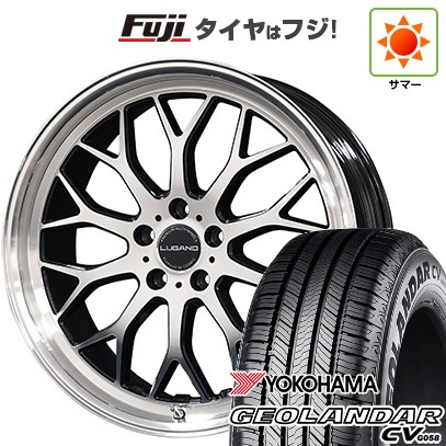 【新品国産車用5穴114.3】 夏タイヤ ホイール4本セット 225/60R18 ヨコハマ ジオランダー CV G058 コスミック ヴェネルディ ルガーノ 7.5J 18インチ(送料無料)｜フジコーポレーション