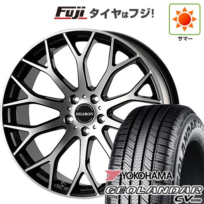 【新品国産車用5穴114.3】 夏タイヤ ホイール4本セット 215/50R18 ヨコハマ ジオランダー CV G058 コスミック ヴェネルディ シャロン 7.5J 18インチ(送料無料)|フジコーポレーション