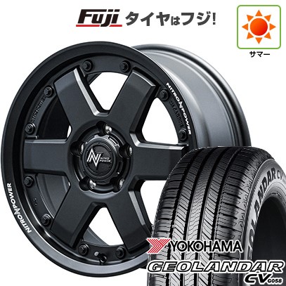 【新品】デリカD5 夏タイヤ ホイール4本セット 235/70R16 ヨコハマ ジオランダー CV G058 MID WHEELS NITRO POWER M6 カービン 7J 16インチ(送料無料)