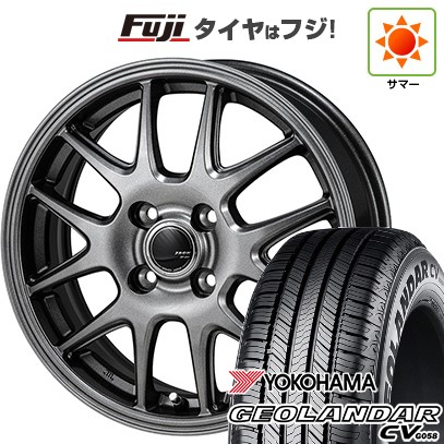 【新品】ライズ/ロッキー（ガソリン） 夏タイヤ ホイール4本セット 195/65R16 ヨコハマ ジオランダー CV G058 モンツァ ZACK JP-205 6J 16インチ(送料無料)