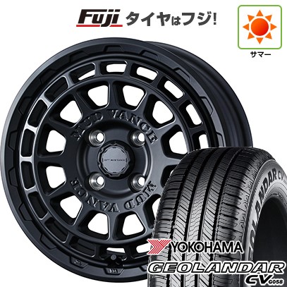 【新品 軽自動車】ハスラー デリカミニ(4WD) 夏タイヤ ホイール4本セット 165/60R15 ヨコハマ ジオランダー CV G058 WEDS ウェッズアドベンチャー マッドヴァンス X タイプF 4.5J 15インチ(送料無料)