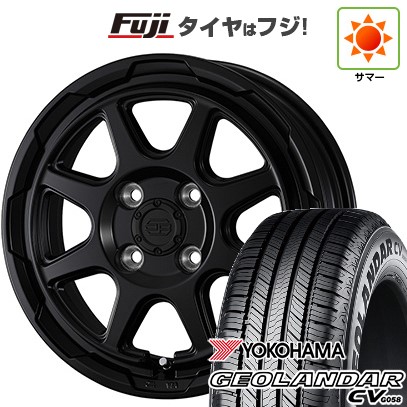 【新品 軽自動車】ハスラー デリカミニ(4WD) 夏タイヤ ホイール4本セット 165/60R15 ヨコハマ ジオランダー CV G058 WEDS ウェッズアドベンチャー スタットベルク 4.5J 15インチ(送料無料)