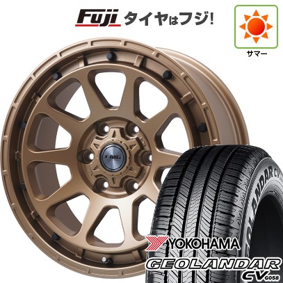 【新品】プラド/ハイラックス 夏タイヤ ホイール4本セット 265/60R18 ヨコハマ ジオランダー CV G058 レアマイスター LMG DIEZ ブロンズ 8J 18インチ(送料無料)｜フジコーポレーション