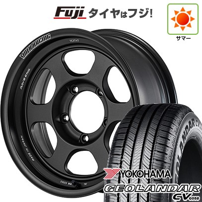 【新品】ジムニーシエラ/ジムニーノマド 夏タイヤ ホイール4本セット 215/70R16 ヨコハマ ジオランダー CV G058 RAYS レイズ ボルクレーシング TE37XT FOR J UL 5.5J 16インチ(送料無料)｜フジコーポレーション
