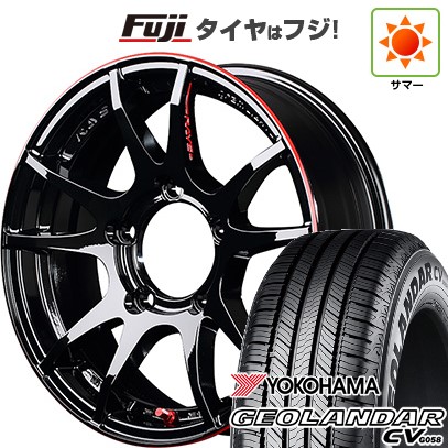 【新品】ジムニー 夏タイヤ ホイール4本セット 175/80R16 ヨコハマ ジオランダー CV G058 RAYS レイズ グラムライツ 57JV REV LIMIT EDITION 5.5J 16インチ(送料無料)｜フジコーポレーション