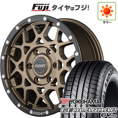 【新品】デリカD5 夏タイヤ ホイール4本セット 225/70R16 ヨコハマ ジオランダー CV G058 RAYS レイズ デイトナ M8 xB Edition 7J 16インチ(送料無料)