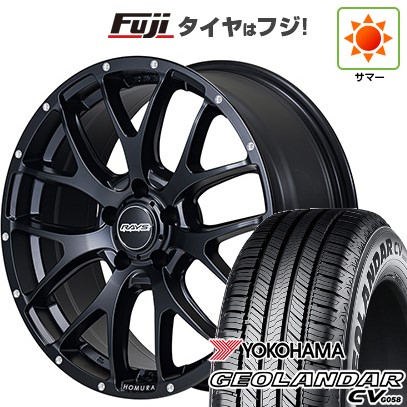 【新品国産車用5穴114.3】 夏タイヤ ホイール4本セット 215/50R18 ヨコハマ ジオランダー CV G058 RAYS レイズ ホムラ 2X7FA 7.5J 18インチ(送料無料)