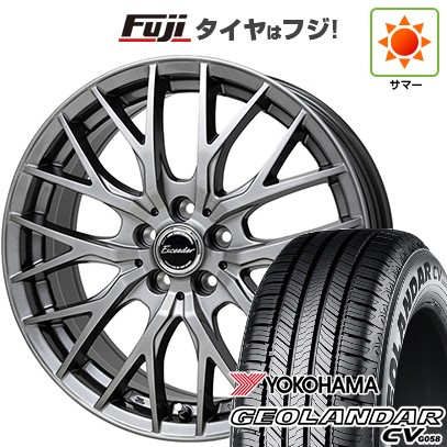 【新品国産車用5穴114.3】 夏タイヤ ホイール4本セット 225/60R18 ヨコハマ ジオランダー CV G058 ホットスタッフ エクシーダー E05II 7J 18インチ(送料無料)|フジコーポレーション