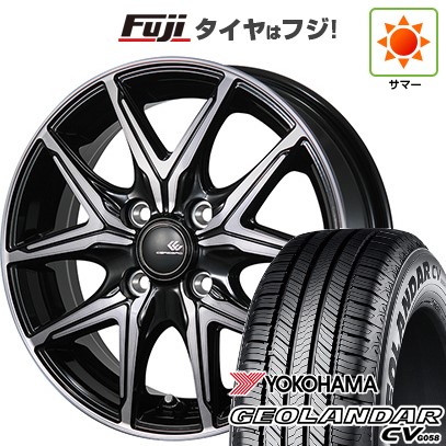 【新品】ライズ/ロッキー（ハイブリッド） 夏タイヤ ホイール4本セット 195/65R16 ヨコハマ ジオランダー CV G058 トピー セレブロ FT05 6J 16インチ(送料無料)