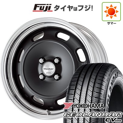 【新品】ライズ/ロッキー（ガソリン） 夏タイヤ ホイール4本セット 195/65R16 ヨコハマ ジオランダー CV G058 WORK ワーク シーカー DT 6J 16インチ(送料無料)