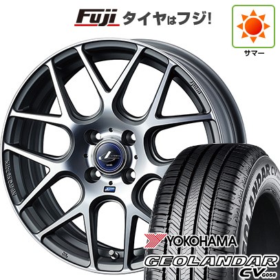 【新品】ライズ/ロッキー（ガソリン） 夏タイヤ ホイール4本セット 195/65R16 ヨコハマ ジオランダー CV G058 WEDS ウェッズ レオニス NAVIA 06 6J 16インチ(送料無料)｜フジコーポレーション