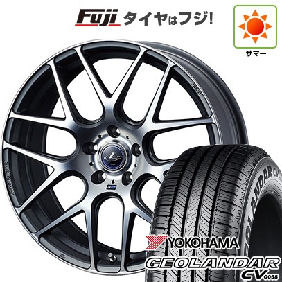 【新品国産車用5穴114.3】 夏タイヤ ホイール4本セット 215/50R18 ヨコハマ ジオランダー CV G058 WEDS ウェッズ レオニス NAVIA 06 7J 18インチ(送料無料)|フジコーポレーション