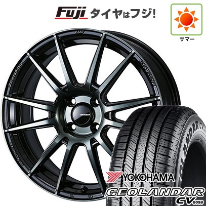 【新品 軽自動車】ハスラー デリカミニ(4WD) 夏タイヤ ホイール4本セット 165/60R15 ヨコハマ ジオランダー CV G058 WEDS ウェッズスポーツ SA-62R 5J 15インチ(送料無料)