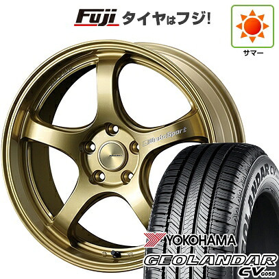 【新品国産車用5穴114.3】 夏タイヤ ホイール4本セット 215/50R18 ヨコハマ ジオランダー CV G058 WEDS ウェッズ ウェッズスポーツ RN-05M 7.5J 18インチ(送料無料) 153,100円