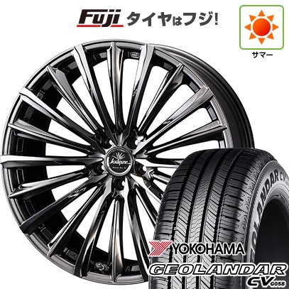 【新品国産車用5穴114.3】 夏タイヤ ホイール4本セット 235/55R20 ヨコハマ ジオランダー CV G058 WEDS ウェッズ クレンツェ ヴィルハーム 225EVO 8.5J 20インチ(送料無料)