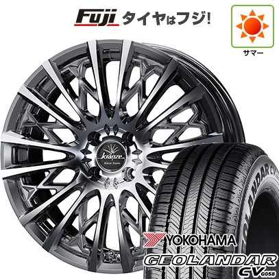 【新品】ライズ/ロッキー(ガソリン) 夏タイヤ ホイール4本セット 195/65R16 ヨコハマ ジオランダー CV G058 WEDS ウェッズ クレンツェ シュリット 855EVO 6J 16インチ(送料無料)|フジコーポレーション