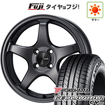 【新品】ライズ/ロッキー(ハイブリッド) 夏タイヤ ホイール4本セット 195/65R16 ヨコハマ ジオランダー CV G058 ENKEI エンケイ PerformanceLine PF05 6.5J 16インチ(送料無料)|フジコーポレーション