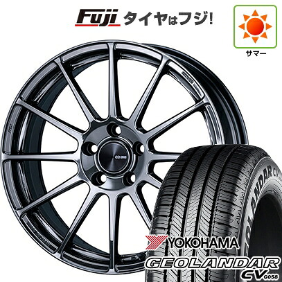 【新品国産車用5穴114.3】 夏タイヤ ホイール4本セット 215/50R18 ヨコハマ ジオランダー CV G058 ENKEI エンケイ PerformanceLine PF03 LIMITED EDITION 7.5J 18インチ(送料無料)