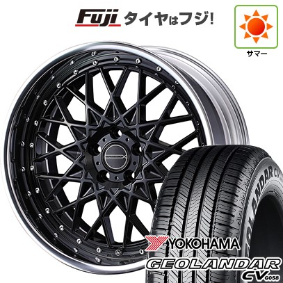 【新品国産車用5穴114.3】 夏タイヤ ホイール4本セット 225/60R18 ヨコハマ ジオランダー CV G058 WEDS ウェッズ マーベリック 1613M 8J 18インチ(送料無料)