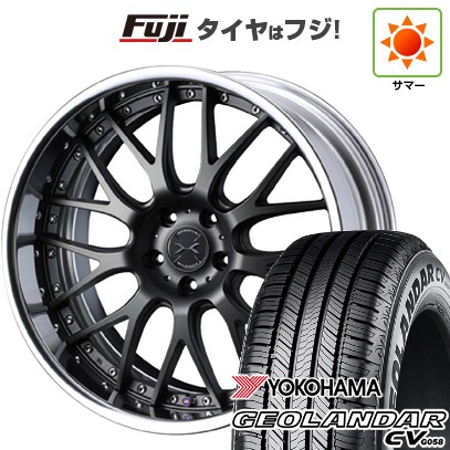 【新品国産車用5穴114.3】 夏タイヤ ホイール4本セット 235/55R20 ヨコハマ ジオランダー CV G058 WEDS ウェッズ マーベリック 709M 8.5J 20インチ(送料無料)|フジコーポレーション