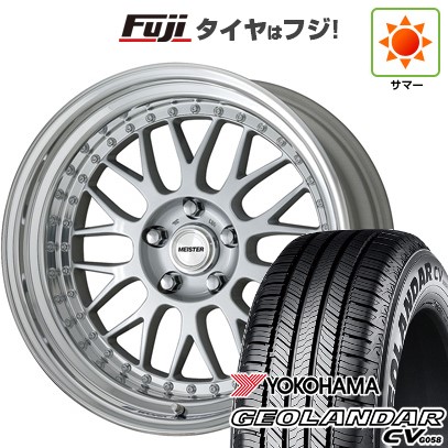 【新品国産車用5穴114.3】 夏タイヤ ホイール4本セット 225/60R18 ヨコハマ ジオランダー CV G058 WORK ワーク マイスター M1 3P 8J 18インチ(送料無料)
