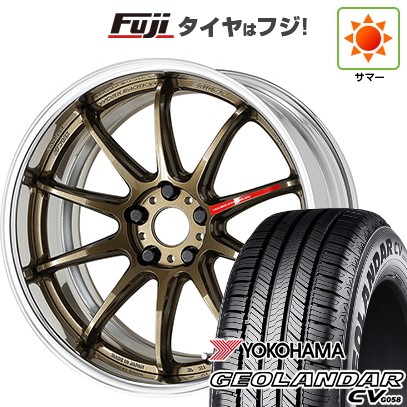 【新品国産車用5穴114.3】 夏タイヤ ホイール4本セット 225/60R18 ヨコハマ ジオランダー CV G058 WORK ワーク エモーション ZR10 2P フルリバースリム 7.5J 18インチ(送料無料)