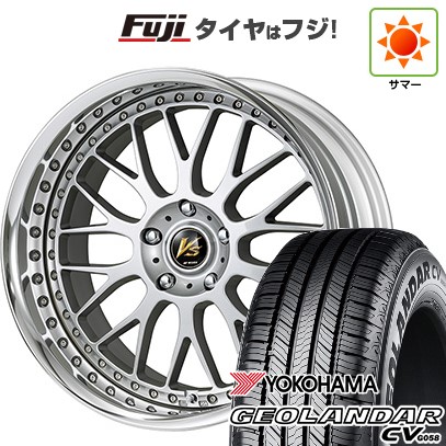 【新品国産車用5穴114.3】 夏タイヤ ホイール4本セット 235/55R20 ヨコハマ ジオランダー CV G058 WORK ワーク VS VS-XX 8.5J 20インチ(送料無料)