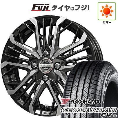 【新品国産車用5穴114.3】 夏タイヤ ホイール4本セット 215/50R18 ヨコハマ ジオランダー CV G058 共豊 シュタイナー LGX 7.5J 18インチ(送料無料)