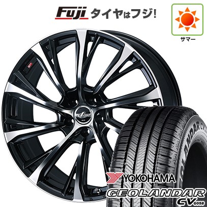 【新品国産車用5穴114.3】 夏タイヤ ホイール4本セット 235/55R20 ヨコハマ ジオランダー CV G058 WEDS ウェッズ レオニス JG 8J 20インチ(送料無料)|フジコーポレーション