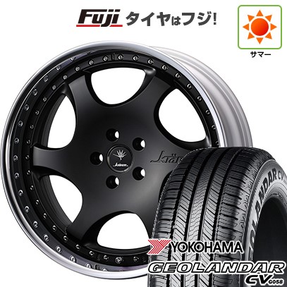 【新品国産車用5穴114.3】 夏タイヤ ホイール4本セット 225/55R19 ヨコハマ ジオランダー CV G058 WEDS ウェッズ クレンツェ バズレイア ID 7.5J 19インチ(送料無料)|フジコーポレーション