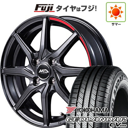 【新品 軽自動車】ハスラー デリカミニ(4WD) 夏タイヤ ホイール4本セット 165/60R15 ヨコハマ ジオランダー CV G058 MID WHEELS RX810 アクティブブラック 4.5J 15インチ(送料無料)