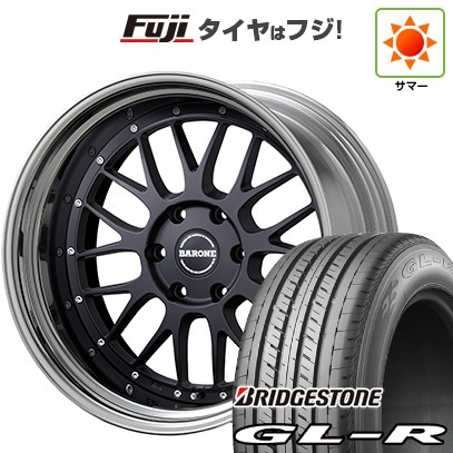 【新品】キャラバン 夏タイヤ ホイール4本セット 215/60R17 109/107R ブリヂストン GL-R ファブレス ヴァローネ LM-9 2P 6.5J 17インチ(送料無料)