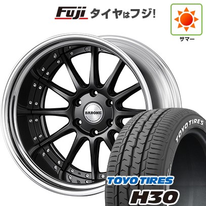【新品】ハイエース200系 夏タイヤ ホイール4本セット 215/60R17 109/107R トーヨー H30 ファブレス ヴァローネ LV-12 2P 6.5J 17インチ(送料無料)|フジコーポレーション