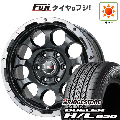 【新品】プラド/ハイラックス 夏タイヤ ホイール4本セット 265/65R17 ブリヂストン デューラー H/L850 レアマイスター LMG CS-9 ブラック/ブラッククリアリム 7.5J 17インチ(送料無料)