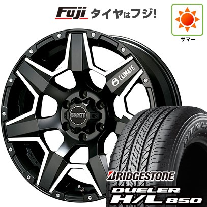 【新品】プラド/ハイラックス 夏タイヤ ホイール4本セット 265/65R17 ブリヂストン デューラー H/L850 クライメイト スワット(マットブラックマシニング) 8J 17インチ(送料無料)
