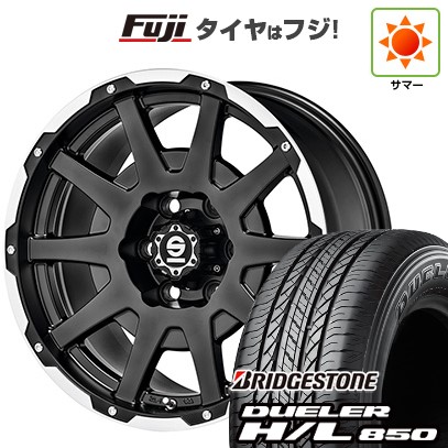 【新品】プラド/ハイラックス 夏タイヤ ホイール4本セット 265/65R17 ブリヂストン デューラー H/L850 OZ SPARCO ダカール 7.5J 17インチ(送料無料)